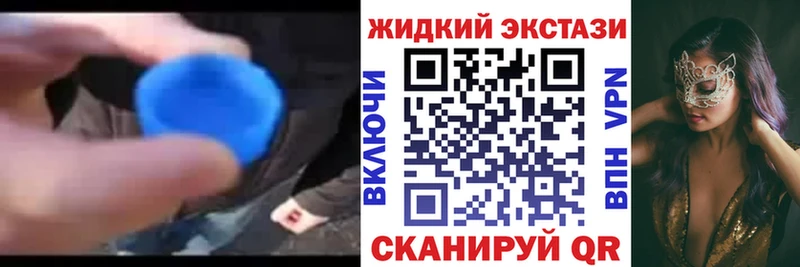 Бутират BDO 33%  Купино 