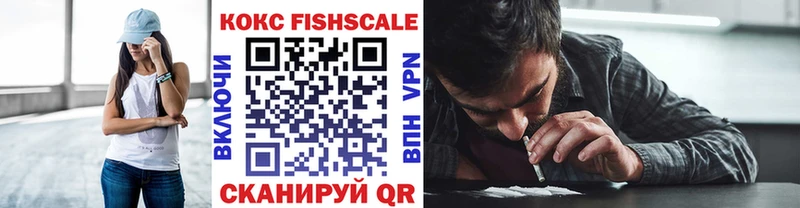 COCAIN Боливия Купино