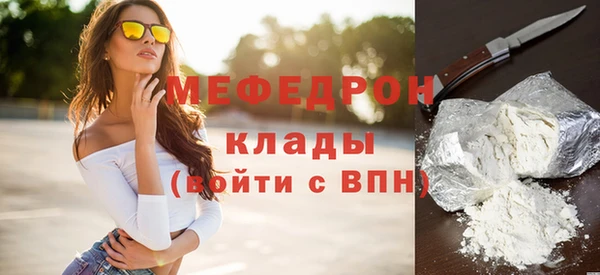 крисы Белоозёрский