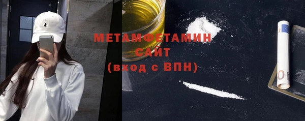 крисы Белоозёрский