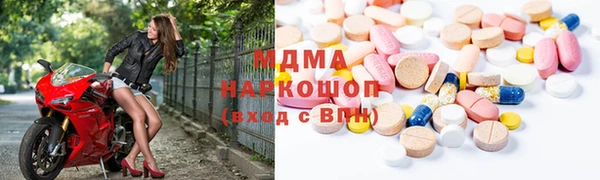 крисы Белоозёрский