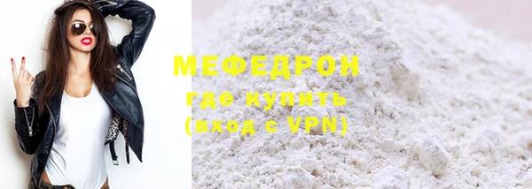 крисы Белоозёрский