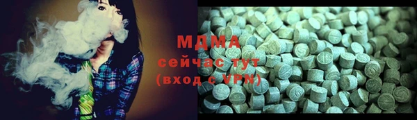 крисы Белоозёрский