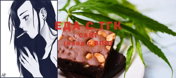крисы Белоозёрский