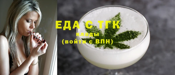 крисы Белоозёрский