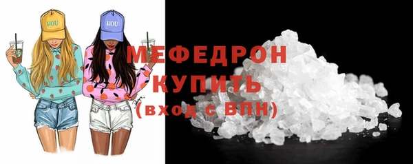 крисы Белоозёрский