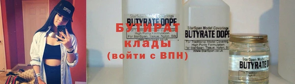 индика Белокуриха