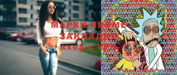 крисы Белоозёрский