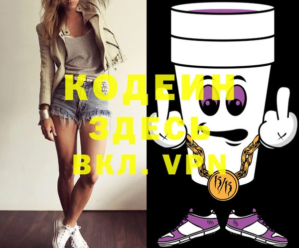 крисы Белоозёрский