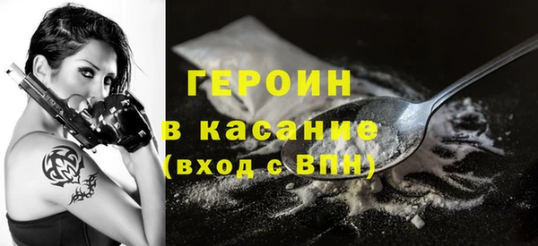 индика Белокуриха