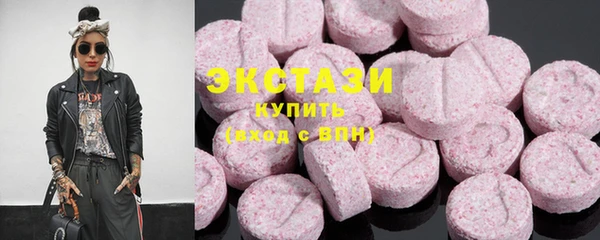 крисы Белоозёрский