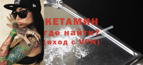 индика Белокуриха