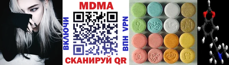MDMA crystal MEGA ССЫЛКА Купино как найти