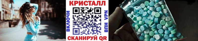кракен рабочий сайт  Купино  Первитин мет  цена наркотик 