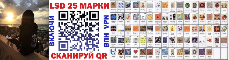 МЕГА онион  Купино  Марки N-bome 1,5мг 