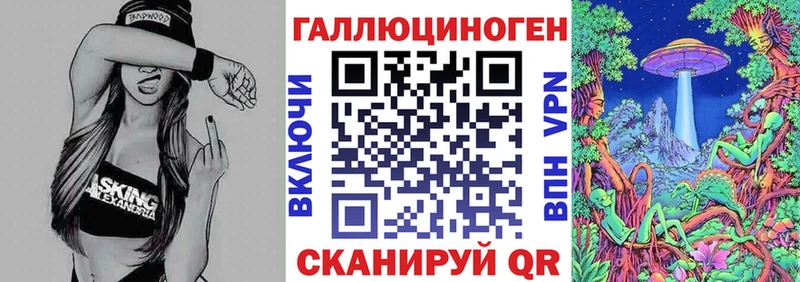 купить  сайты  Купино  Галлюциногенные грибы GOLDEN TEACHER 